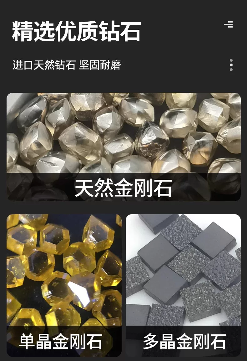 上海晟工钻石金刚笔砂轮修整器金刚石笔磨床砂轮洗石笔修刀铣石笔