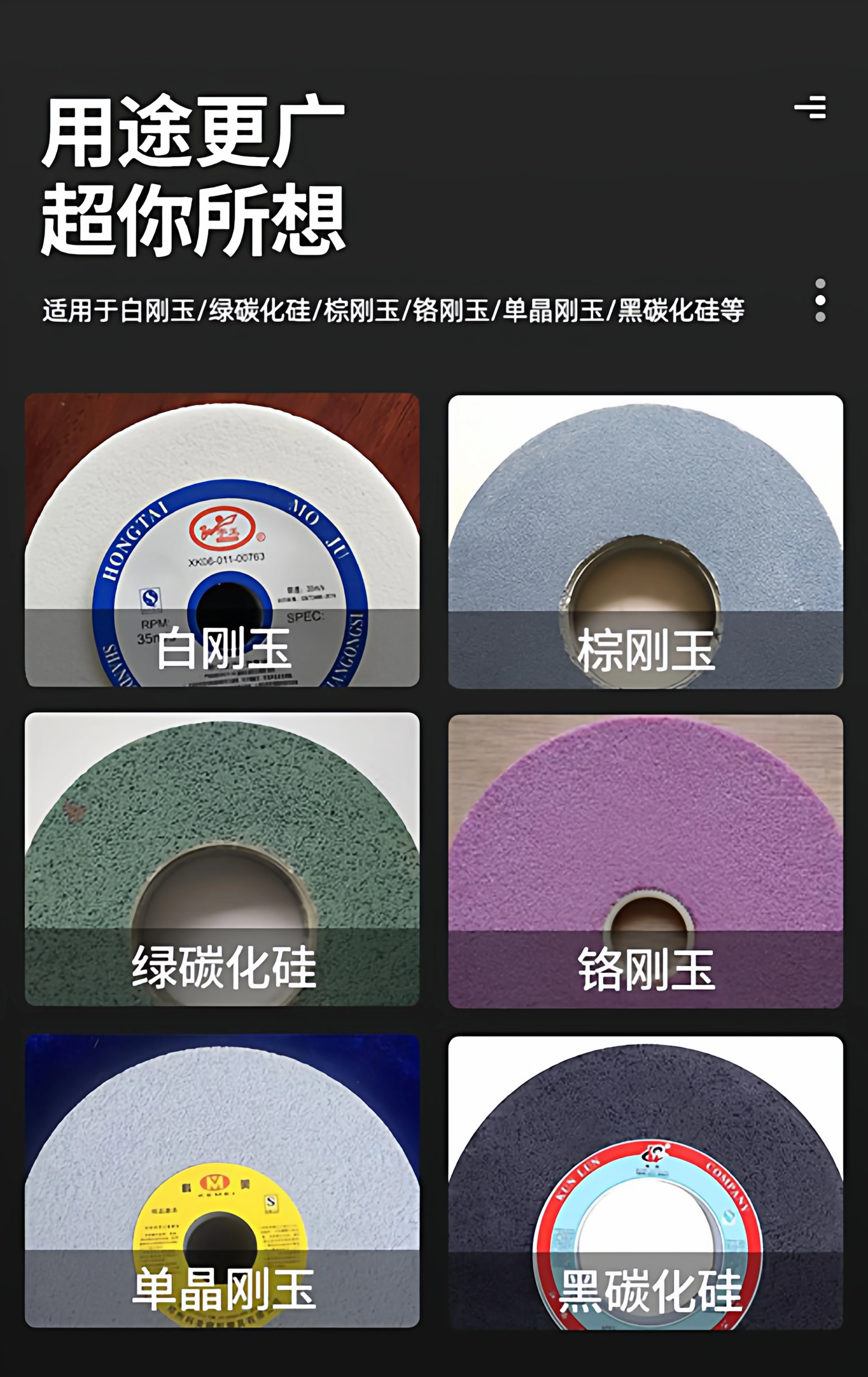 上海晟工钻石修刀金刚笔修整器外圆磨无心平面磨床工具砂轮修整笔