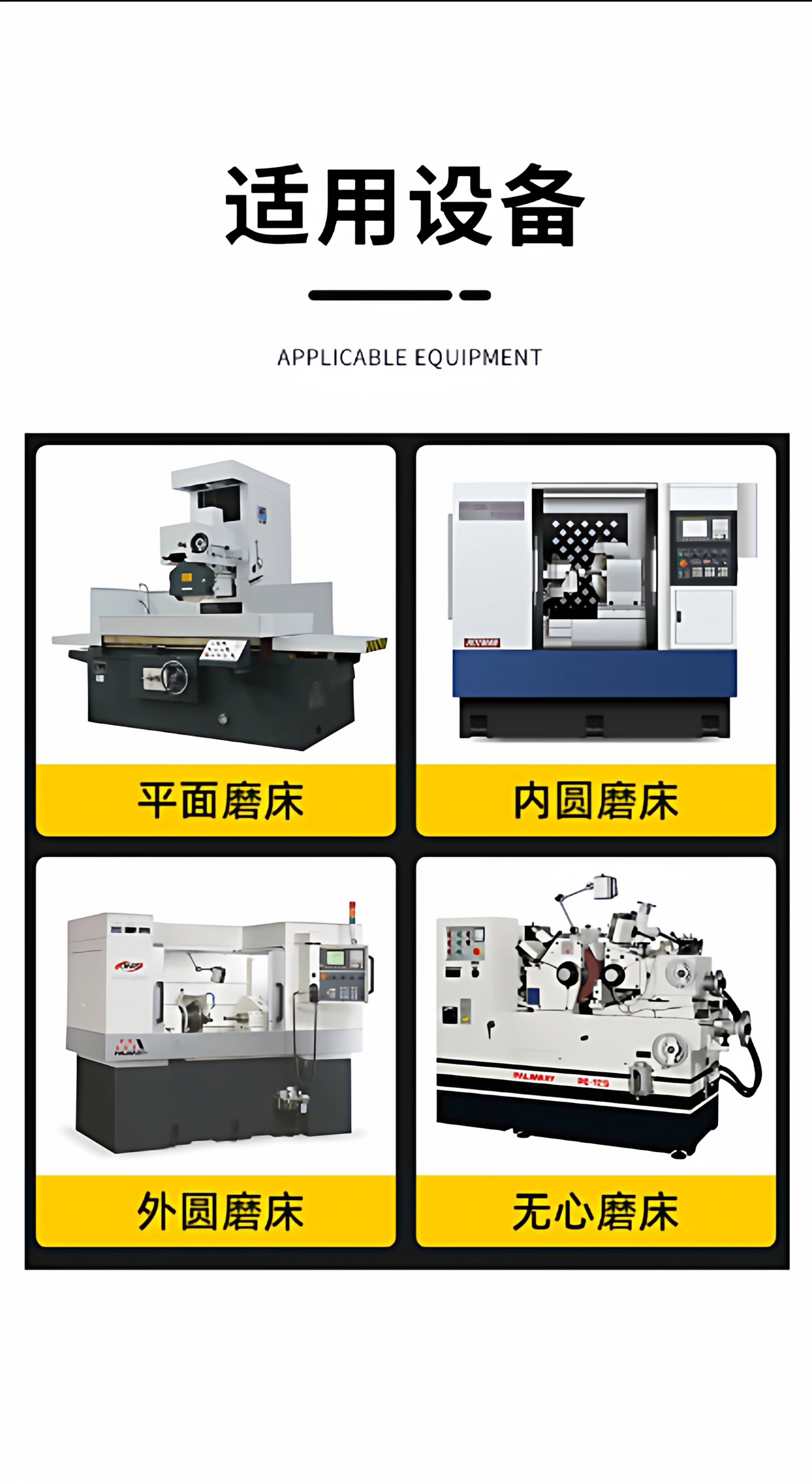 上海晟工钻石修刀金刚笔修整器外圆磨无心平面磨床工具砂轮修整笔