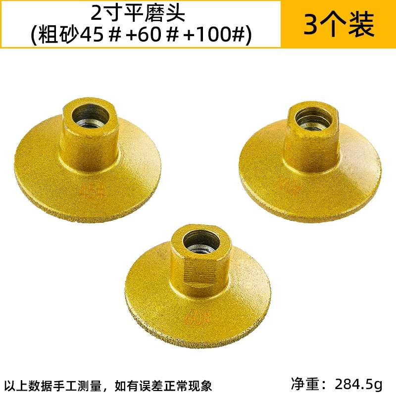 Diamond flat grinding head 45 # 60 # 100 #