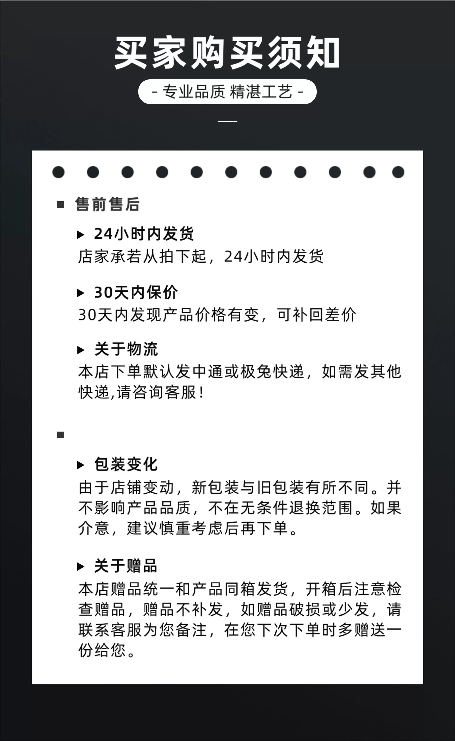 晟工金刚石内孔测头测爪千分尺测量仪视觉检测接触式自动化测量爪