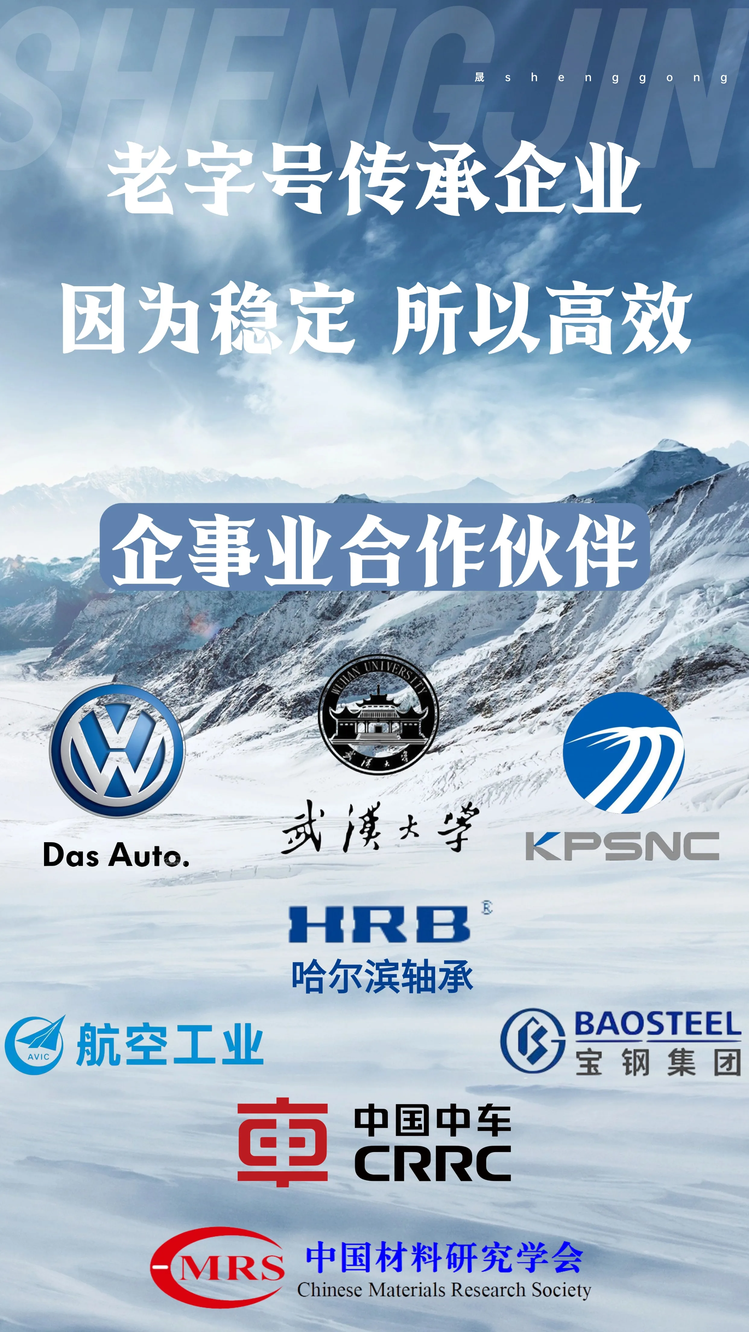 晟工金刚石金刚笔砂轮刀修整器固定底座稳固耐用刀具底座钻石修刀